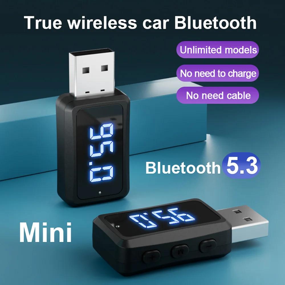 ̴ USB  ڵ  5.3 FM ۽ű ù  ȭ ŰƮ, ڵ ׷   , ڵ FM 